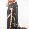 JAL MACHLI