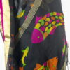 JAL MACHLI - Image 4