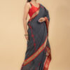 DAKSHA