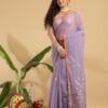 PURPLE SHIULI - Image 3
