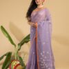 PURPLE SHIULI - Image 4