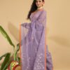 PURPLE SHIULI - Image 5