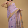 SAHANA