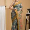 AMAYA - Image 11