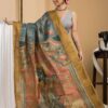 AMAYA - Image 6