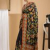 ARELI - Image 3