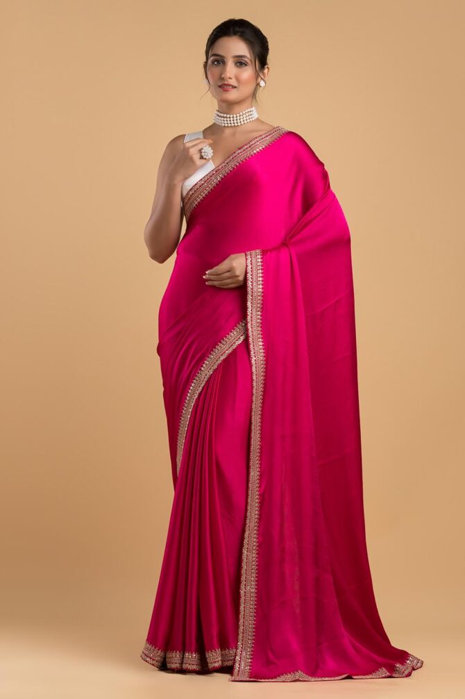 RANEEMA